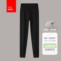 cocobread 女士保暖内衣 CB2024PA