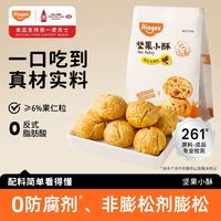 麦吉士 坚果小酥180g