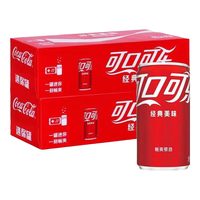  Coca-Cola/可口可乐 经典含糖 可口可乐碳酸饮料