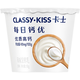 卡士 每日钙优 高钙酸奶 90g*24杯