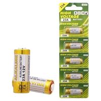 sir whiston/大鳐 电动卷帘门遥控器 23A12V电池 27A12V红外门铃引闪器 23A12V车库道闸 12伏L1028小电池 摩托车吊灯锂电
