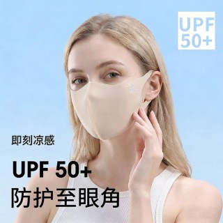 仙美伴 防晒口罩女夏日防紫外线遮阳轻薄透气骑行