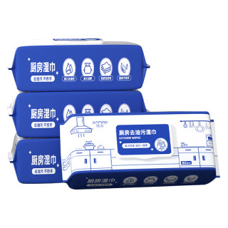 简禾 大包厨房清洁湿巾 80抽*4包 （220*180mm）