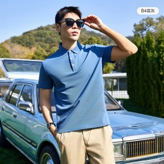 Hodo 男装短袖polo衫2026夏季凉感棉基础翻领t恤青中年