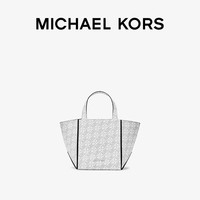 MICHAEL KORS MK Jordi 小号通勤折叠托特包手提包