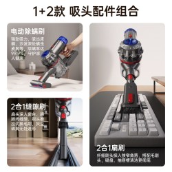 可零 无线手持 床上除螨吸尘器 X20 M（除螨吸尘器）