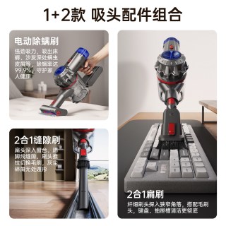 可零 X20 M床上除螨吸尘器被子沙发猫毛家用无线手持除螨仪大吸力