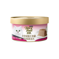 FANCY FEAST 慕斯质地 猫罐头