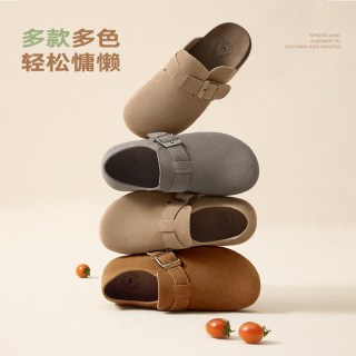 骆驼 女士复古厚底懒人鞋 L26S700001