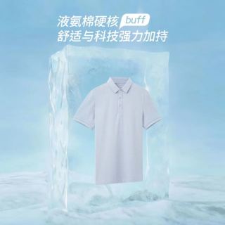 衬衫老罗 40s柔软精梳棉polo保罗衫