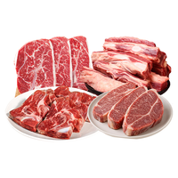  月盛斋 原切上脑牛排