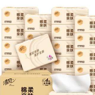 清风 原木压花抽纸巾4层80抽24包