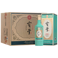  宝丰 纯粮固态酿造 清香型白酒