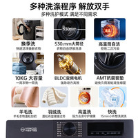 移动端、京东百亿补贴：扬子 XQG80-YZ001 高温加热洗 8kg 滚筒洗衣机