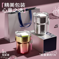 特美刻 纯钛咖啡杯 500ml