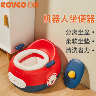 日康 儿童马桶坐便器婴儿便盆小男孩专用女宝宝如厕所幼儿座便尿盆