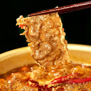  YANGXIAOQI/羊小柒 谷饲原切 牛肉卷