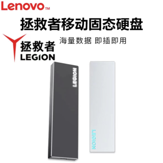 联想 拯救者原装迷你移动固态硬盘1TB高速大容量稳定传输
