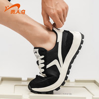  贵人鸟 超轻软底 男士休闲鞋