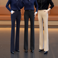 艾格 ETAM 2026春夏新款弹力透气百搭垂感微喇裤女高腰显瘦休闲喇叭裤子