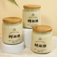 生龙 湖北特产孝感米酒手工鲜米酒糯米酒醪糟甜米酒紫糯酒酿