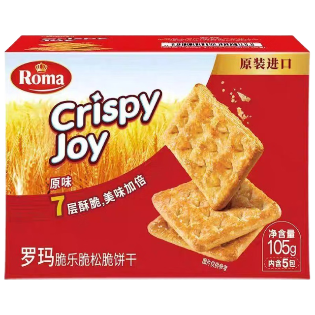 ROMA 临期 松脆饼干
