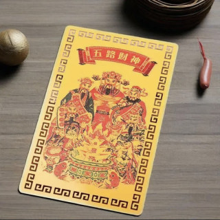 手机贴装饰财库卡家具创意饰品尺寸50*63mm