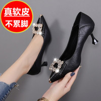 韩版网红真软皮尖头高跟鞋女春新款百搭中跟黑色细跟软底工作单鞋