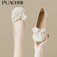 平底单鞋女夏2026夏季新款春法式玛丽珍鞋软底鞋浅口温柔蝴蝶结