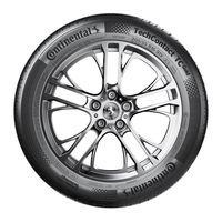 德国马牌 轮胎 途虎包安装