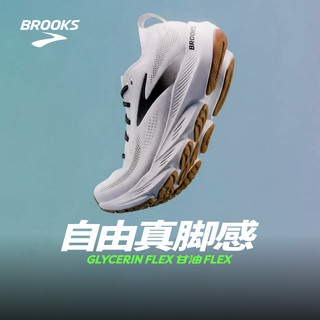  BROOKS/布鲁克斯 缓震 男士跑鞋
