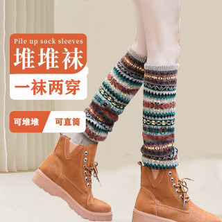 冉玫 女款针织腿袜