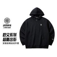 安踏 透气 男士连帽运动外套