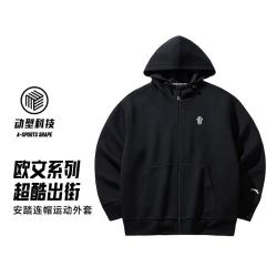 安踏 透气 男士连帽运动外套