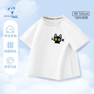 真维斯 童装女童短袖t恤2026新款儿童夏季纯棉半袖上衣中大童夏装 【纯棉短袖