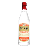  临川 粮食口粮酒 白酒