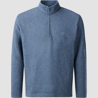 KOLON SPORT/可隆 加绒 男士半拉链长袖卫衣