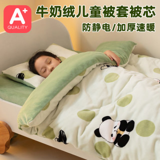 牛奶绒儿童被子冬季保暖加厚婴儿被子宝宝被子幼儿园被子冬季
