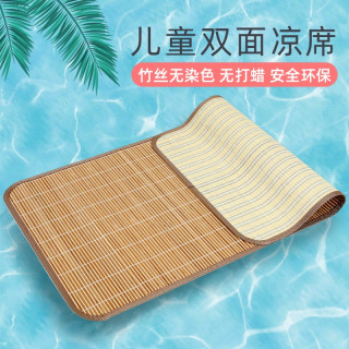 婴儿凉席儿童床竹席幼儿园夏季学生午睡透气席子宝宝双面凉席水洗