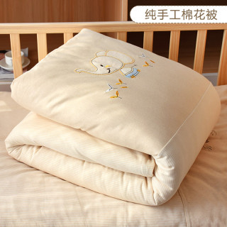新生婴儿棉花被子套装春秋薄款宝宝纯棉盖被幼儿园儿童四季小被子