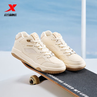 特步 ZW乄行板鞋女24冬季新款潮流耐磨保暖运动板鞋女鞋街头滑板女板鞋 浅杏色