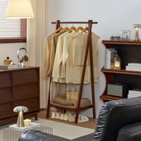  KUKA/顾家家居 可折叠 实木衣帽架
