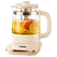 Midea/美的 0胶水全玻璃 养生壶 全玻璃-母婴级护底防碎防裂 1.5L