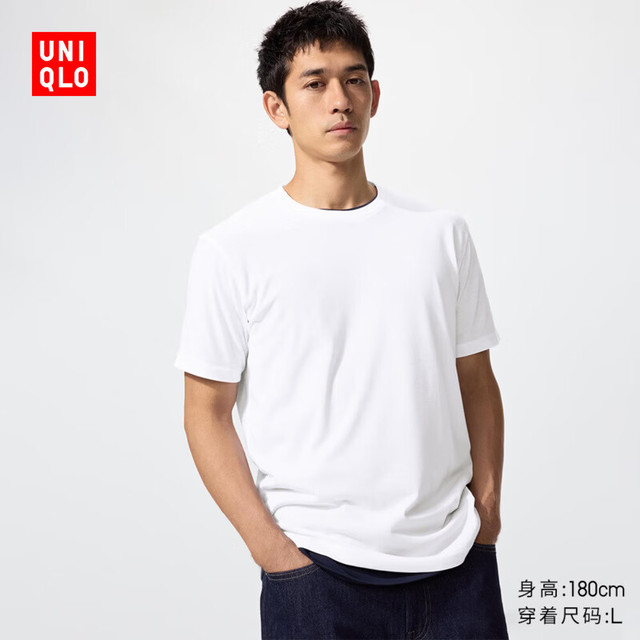 优衣库 男装女装快干圆领T恤/短袖（多色可选）