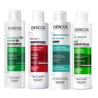 薇姿 去屑净澈洗发水