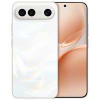 移动端：vivo S50 Pro mini 5G手机 第五代骁龙8