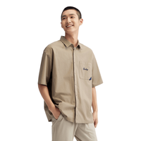 Semir/森马 时尚刺绣 男士短袖衬衫