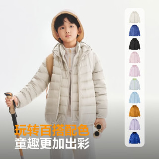 波司登 26新款春秋儿童羽绒服4防外套薄款中大童男女款