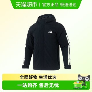88VIP：adidas 运动生活男连帽棉服JY8303 KA1299-012026