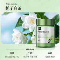 铭车志宝 持久留香 车载香薰